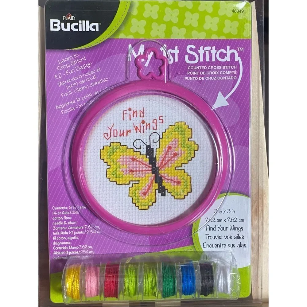 Bucilla Set of 4 My 1st Stitch Panda Cupcake Mermaid Butterfly Cross Stitching K